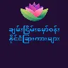 รrnek Resim