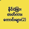 รrnek Resim
