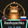 Örnek Resim