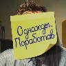 Örnek Resim