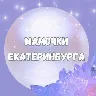 Örnek Resim