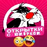 Örnek Resim