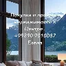 Örnek Resim