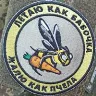 Örnek Resim
