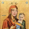 Örnek Resim