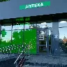 Örnek Resim