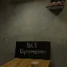 รrnek Resim